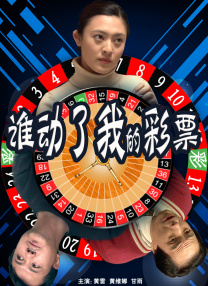 www中文字幕在线观看