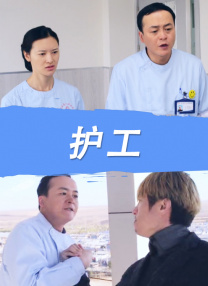 欧美中文日韩