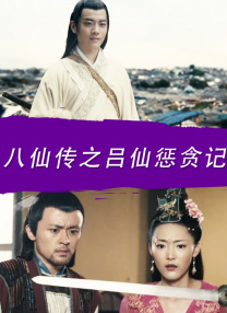 aaa成人永久在线观看视频