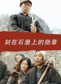 亚洲协和影视