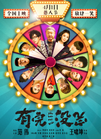 a资源在线观看