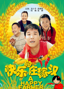懂色av一区二区三区免费看