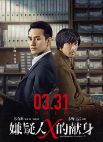 狠狠干美女