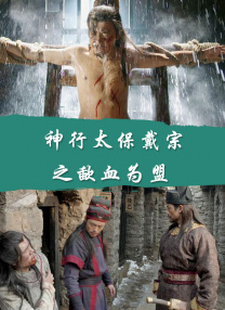 黄色激情影院