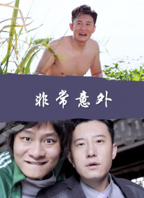 欧美一级做a