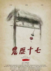 嫩草www视频在线观看高清
