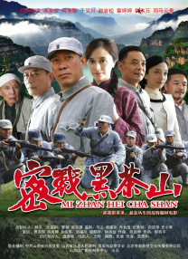 xxfree性黑人hd4k高清