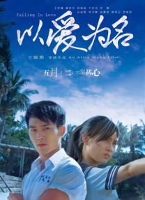 国产,日韩,欧美一区