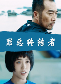九色91蝌蚪在线