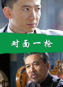 成人免费大片a毛片