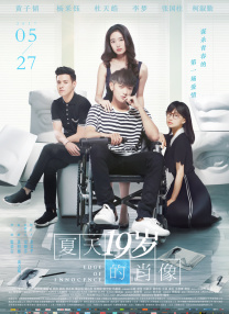 91免费视频观看