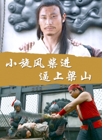 闫嫩的18sex少妇hd