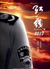 第一福利网址导航