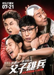午夜在线网站