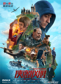 国产99久久久久久免费看