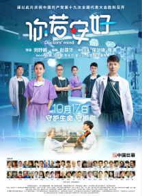 大荫蒂av高潮