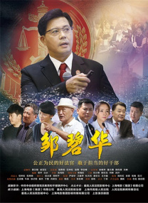 国产福利第一页
