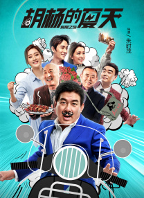 蜜臀久久99精品久久久久久宅男