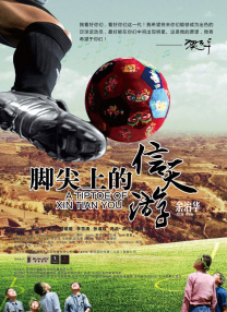 91国在线高清视频