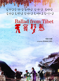 国产福利电影在线观看