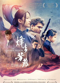 亚洲成人第一