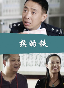 国产精品麻豆综合在线