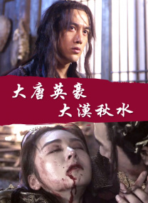 女神漫画免费阅读在线页面