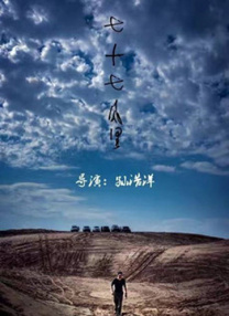 台湾色综合