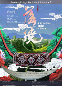 婷婷在线免费视频
