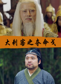 日妹妹
