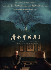 九九热这里都是精品