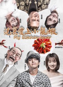 插菊花网站