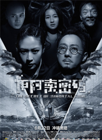 啊哈嗯哼用力cao我小雪