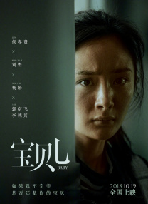 91粉色视频在线观看