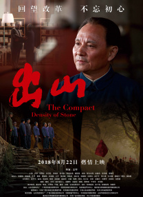 唐舞桐裸体肉污荡漾享受