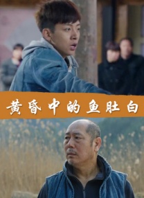 三级精品在线观看