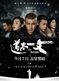 苏州晶体公司ios下载安装nba