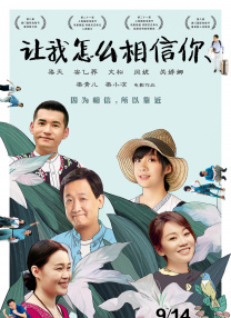 国产香蕉在线视频
