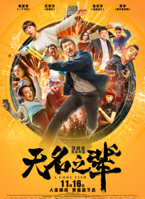 婷婷丁香九月