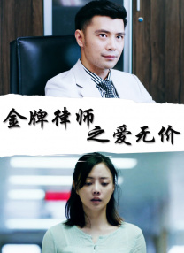 台湾佬自偷自拍情侣在线