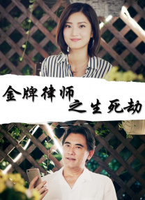 每个人都有一个秘密