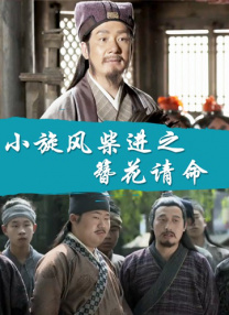 三年大全在线观看免费观看大全电影