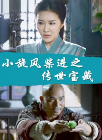 一级黄色大片