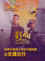 深夜欧美福利视频在线观看