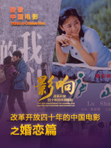 国产精品一区二区午夜嘿嘿嘿小说