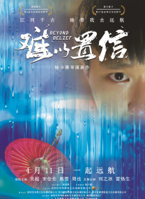 91小视频在线观看