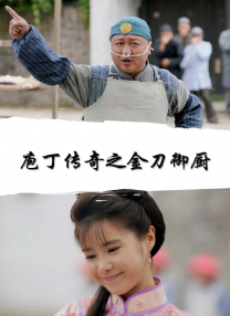 亚洲一区二区三区首页