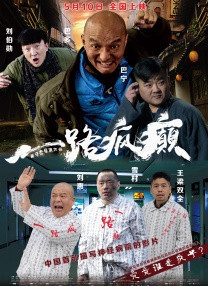 伊人网狠狠干