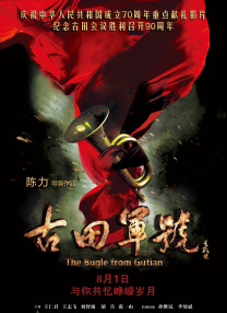 美女被sm