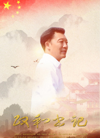 微拍爱福利网
